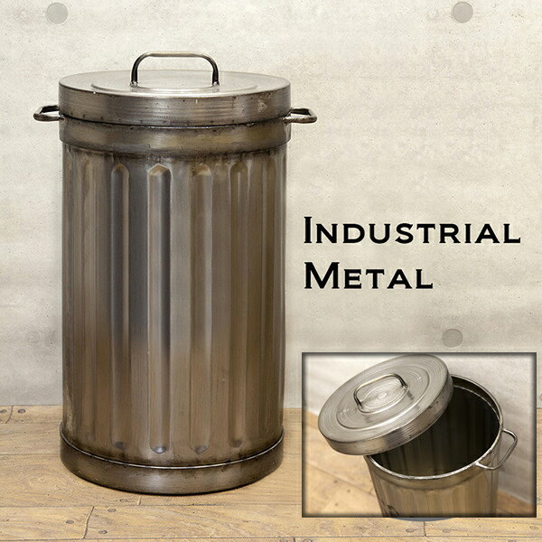 インダストリアルメタル[ガベージBOX]金属製 ゴミ箱 楽天市場】インダストリアルメタル [ガベージBOX] Garbage box