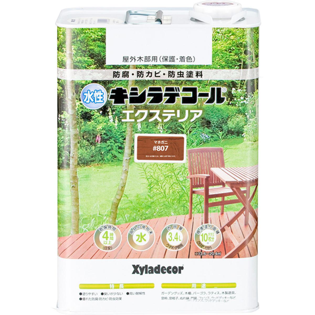 大阪ガスケミカル 水性キシラデコールエクステリア 3.4L マホガニ #807　　高耐久 防腐 防カビ 防虫 カンペハピオ｜ファンズファクトリー