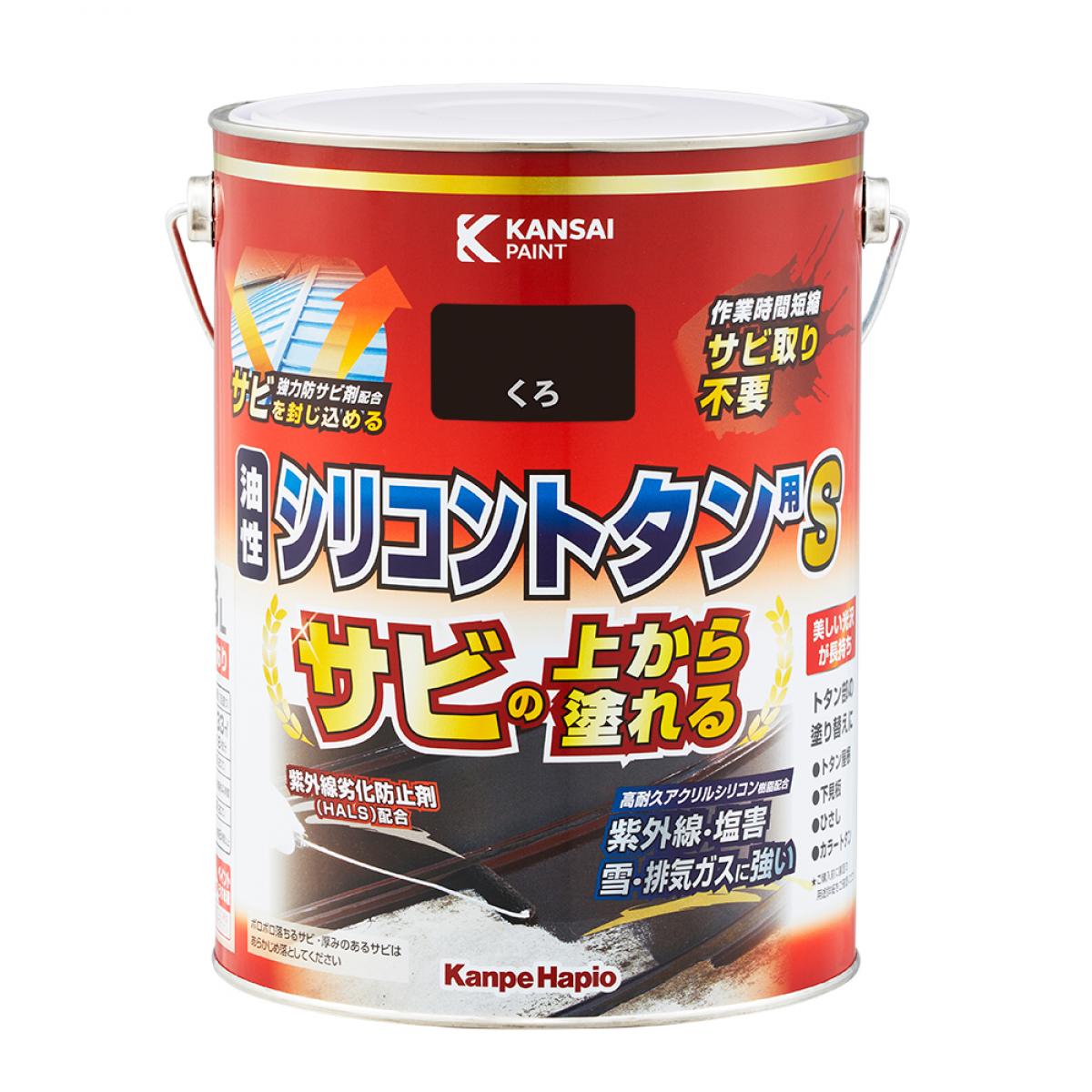サビの上から塗れる 油性シリコントタン用S 3L くろ 強力防サビ剤配合 サビ取り不要 つやあり 屋根 鉄部 トタンペイント 長持ち