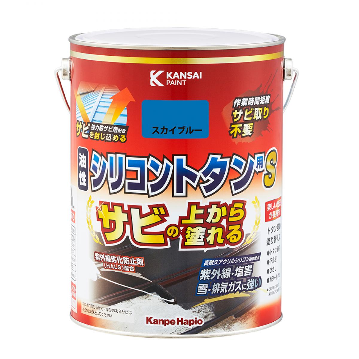 サビの上から塗れる 油性シリコントタン用S 3L スカイブルー 強力防サビ剤配合 サビ取り不要 つやあり 屋根 鉄部 トタンペイント 長持ち