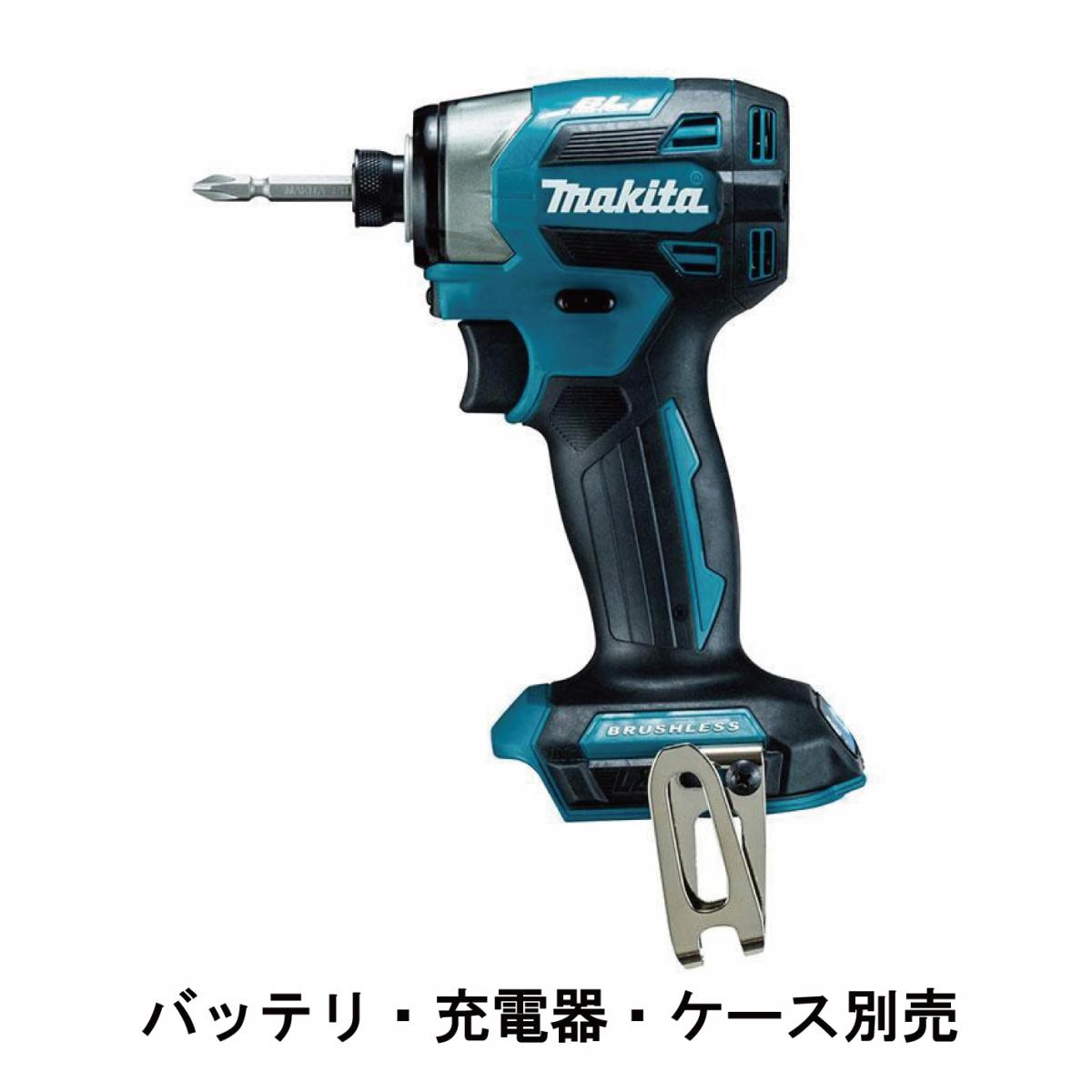 マキタ Makita 充電式インパクトドライバ 青 18V バッテリ・充電器・ケース別売 TD173DZ 充電式 インパクトドライバ 本体のみ|ファンズファクトリー