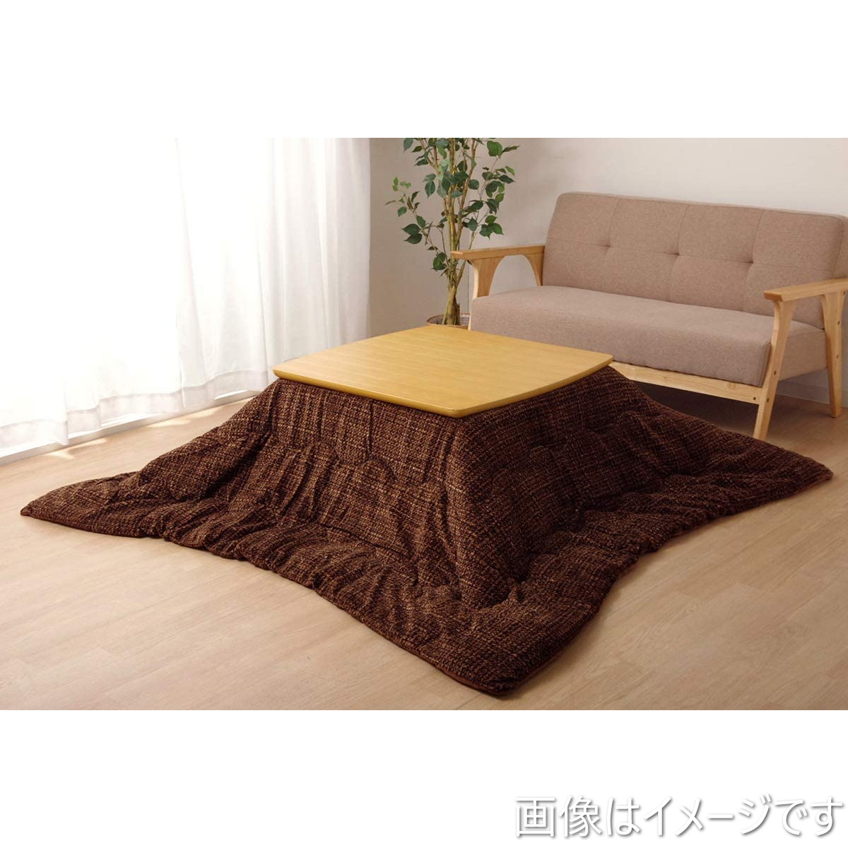 【i】【代引不可】イケヒコ こたつ掛けふとん 長方形 ノート ブラウン 約190×240cm #6822219【北海道・沖縄・離島不可】
