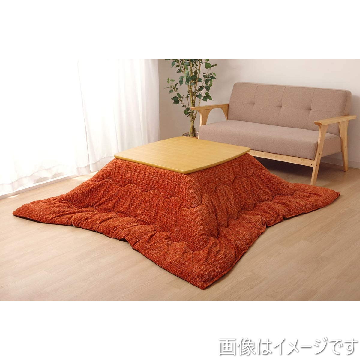 【i】【代引不可】イケヒコ こたつ掛けふとん 長方形 ノート オレンジ 約190×240cm #6832819【北海道・沖縄・離島不可】