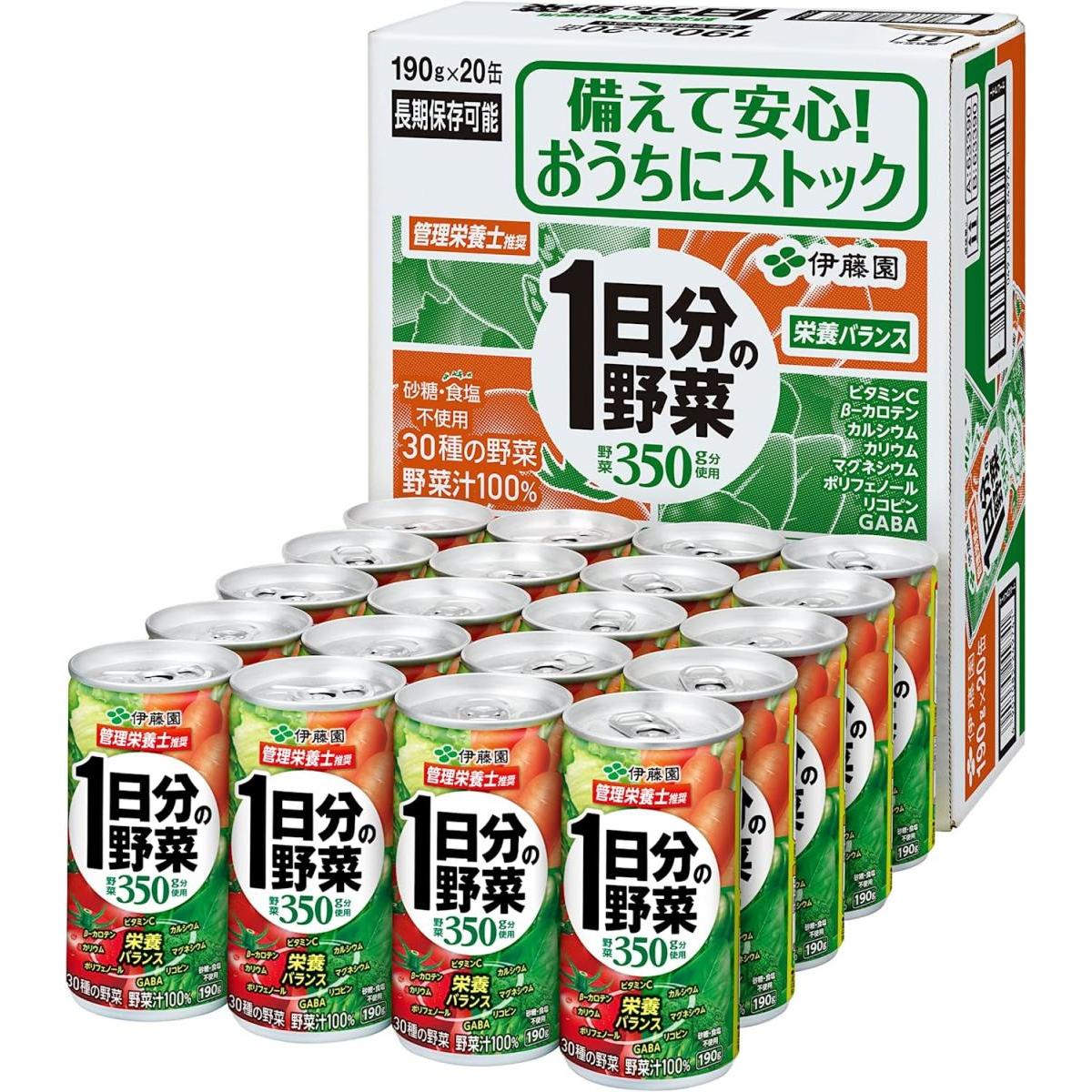 【楽天市場】伊藤園 1日分の野菜 190g×20本 野菜ジュース 栄養バランス 長期保存可 ストック 砂糖・食塩不使用 管理栄養士推奨 箱買い ...