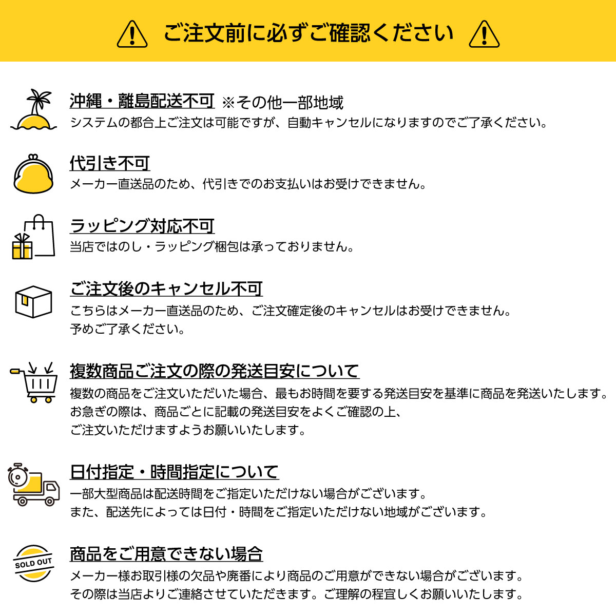 【I】樹脂畳ユニット ロータイプ 90 ナチュラル【代引不可】【時間指定不可】