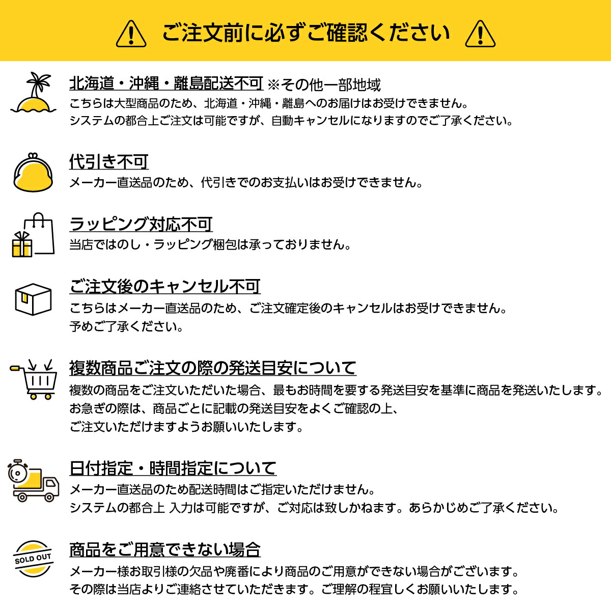 【I】樹脂畳ユニット ハイタイプ 180 ナチュラル【代引不可】【時間指定不可】
