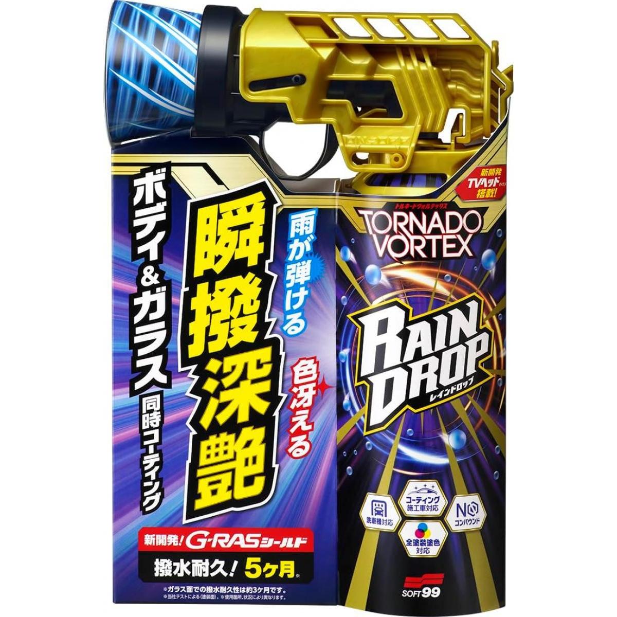【激レア廃盤品】DAIS ピクニックテーブル ウォルナット 激レア廃盤品】DAIS ピクニックテーブル ウォルナット - メルカリ