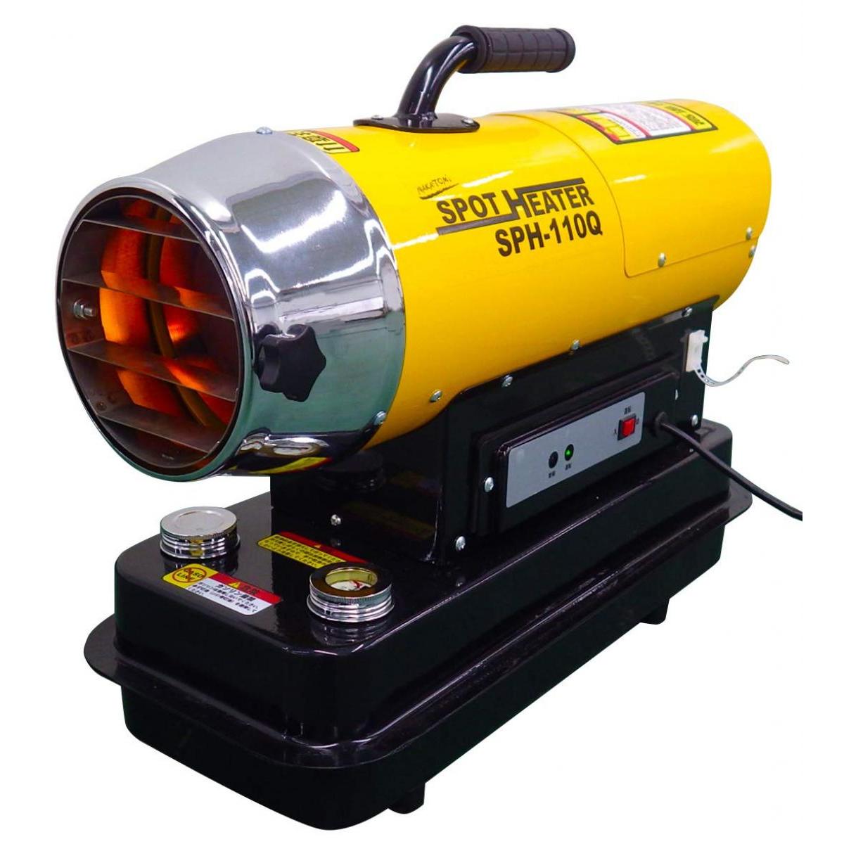 ナカトミ 赤外線ヒーター KH-17Q 防寒対策 業務用ヒーター 直火型 株式会社ナカトミ ｜ スポットヒーター KH-60D