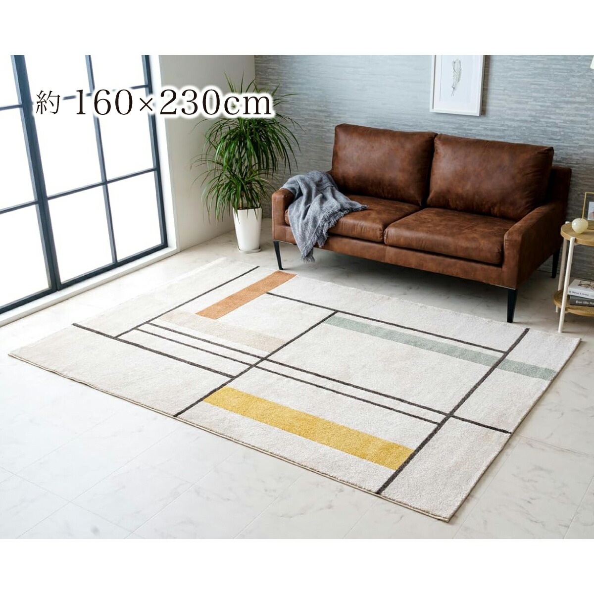【I】【代引不可】 イケヒコ ラグ マット ミケ アイボリー 約160×230cm 北欧柄 おしゃれ ライン柄 カーペット 【北海道・沖縄・離島不可】