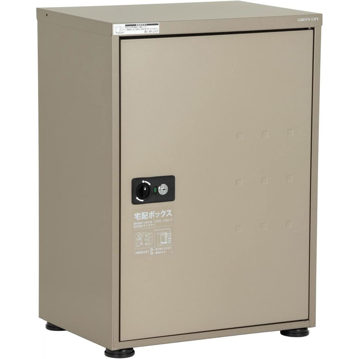 グリーンライフ 宅配ボックス Receibo レシーボ 鍵付き チタングレー TR-3465J(TGY) 大容量 宅配 置き配 屋外 盗難防止 非常開錠可能｜ファンズファクトリー
