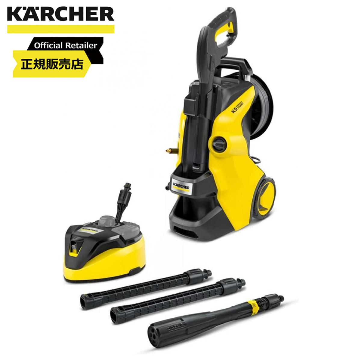 【在庫有・即納】ケルヒャー(KARCHER) 高圧洗浄機 K5 プレミアムサイレント (西日本/60Hz地域用) 静音モデル 水冷式 1.603-541.0|ファンズファクトリー