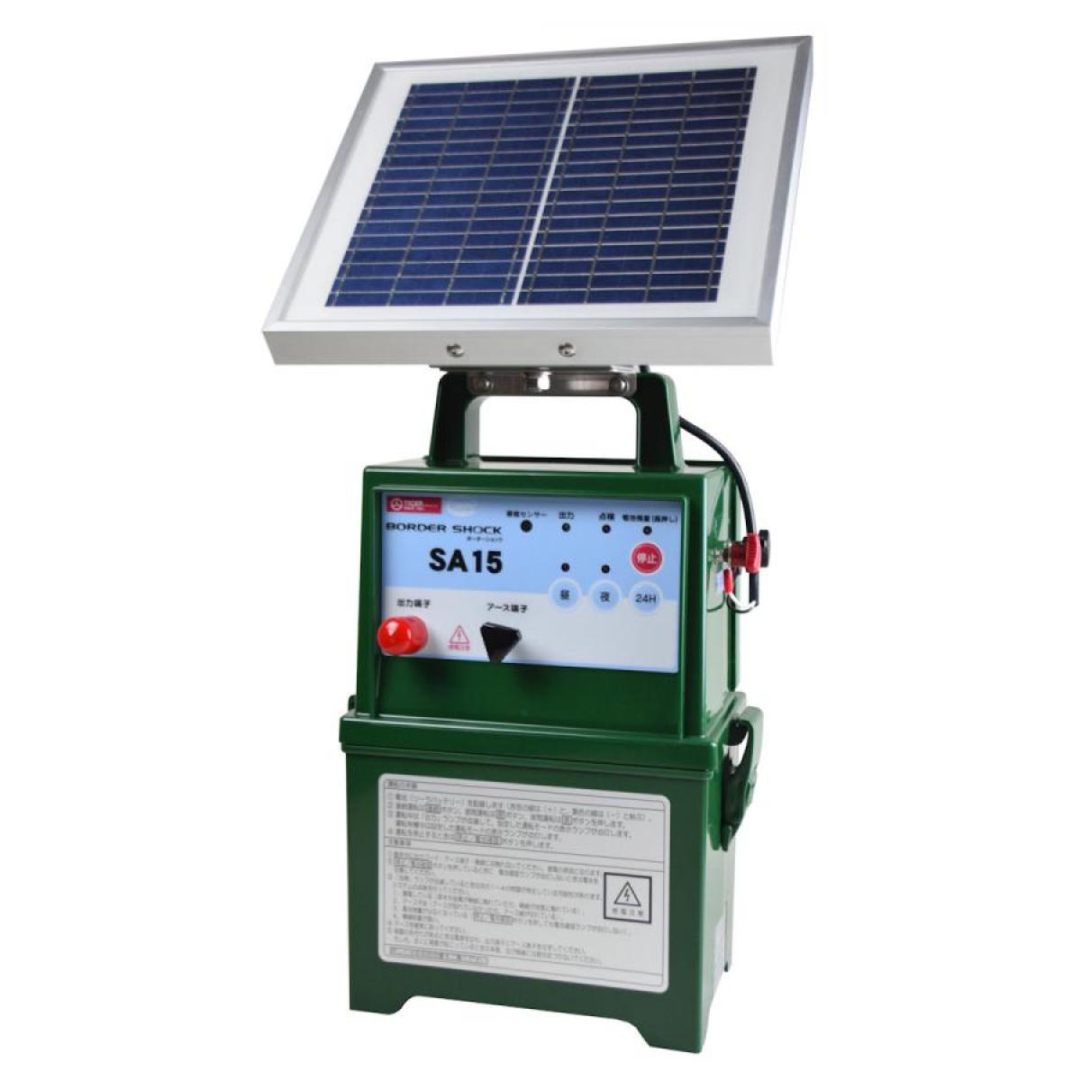タイガー ボーダーショック 電気さく用 電源装置 TBS-SA15SL 電気柵用 防雨型 DC12V 【最大有効さく線距離:1500m 出力電圧:9000V以上(無負荷時)】｜ファンズファクトリー