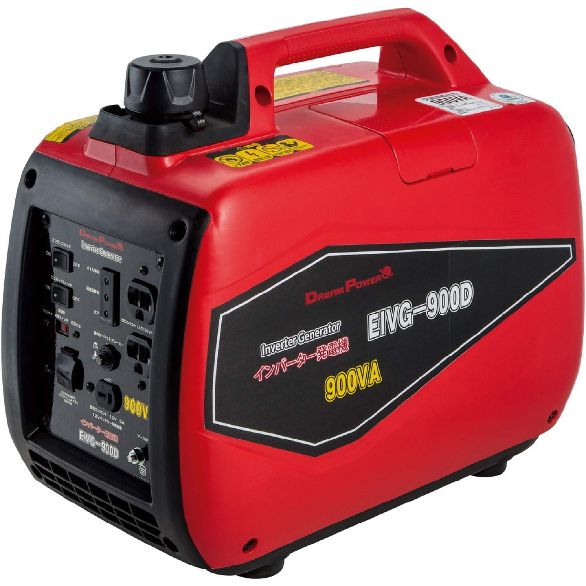 アストロプロダクツ　30A インバーター発電機　災害　防災　キッチンカー　現場 4511340060457_1.jpg