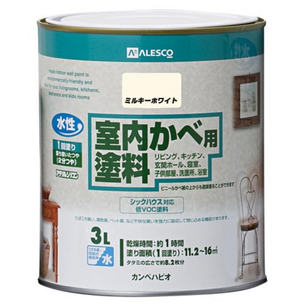 カンペハピオ 室内かべ用塗料 ミルキーホワイト 3L