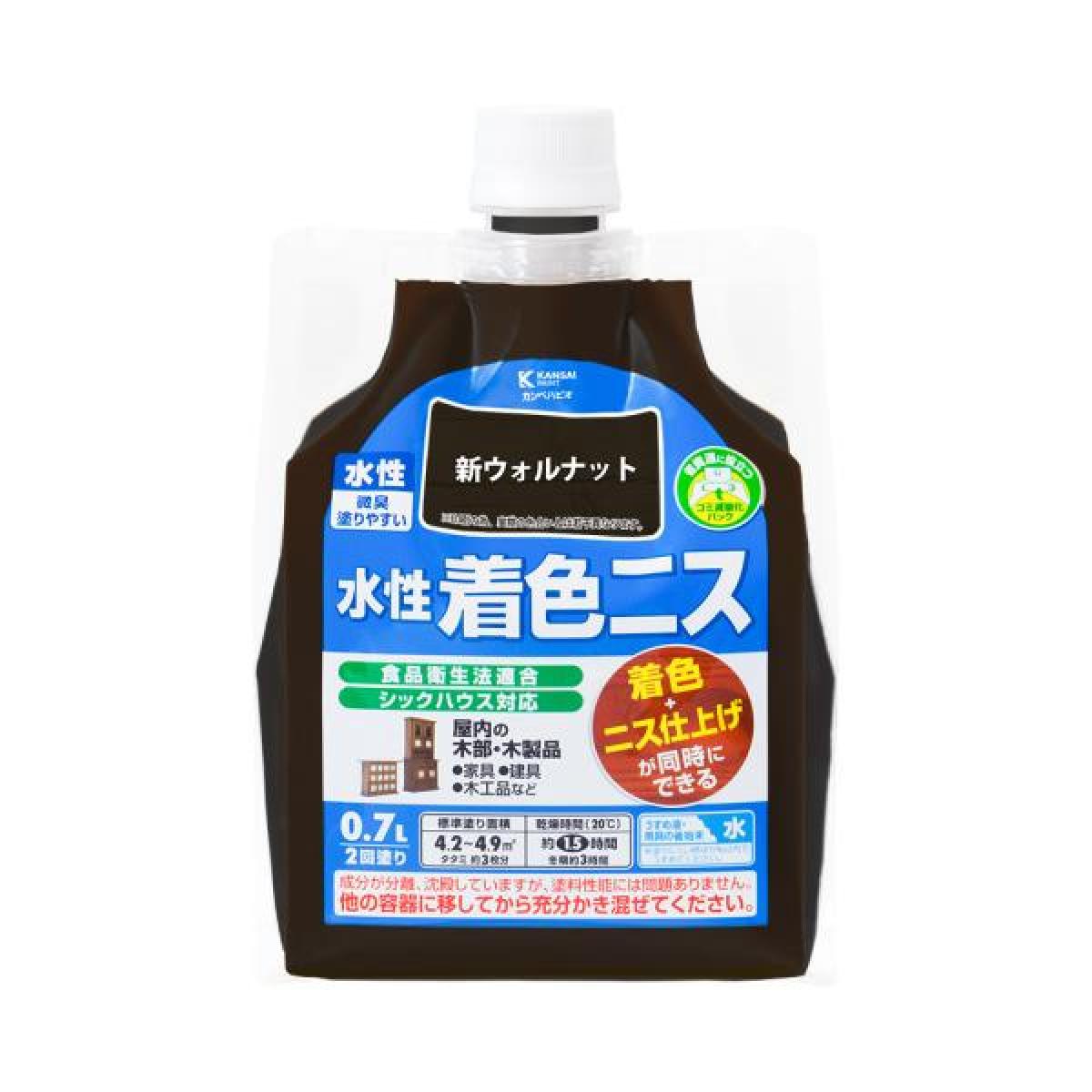 ぽにょ 基本サイズ ウォルナット ニス9/1着 ぽにょ 基本サイズ ウォルナット ニス9/1着 8/25までさらに20