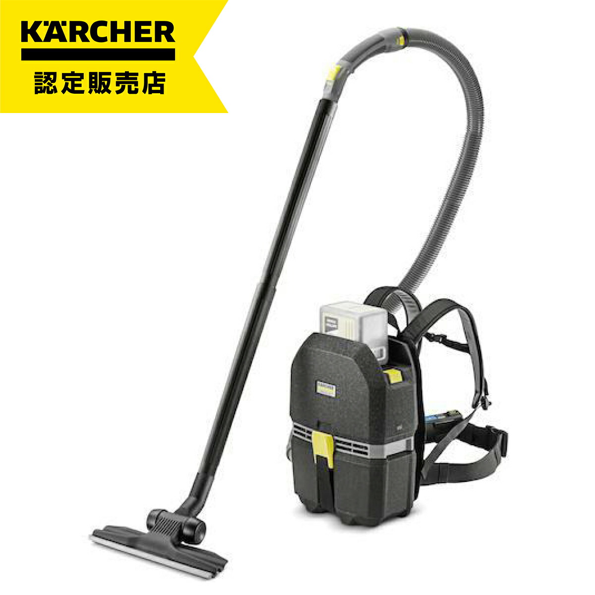 楽天市場】ケルヒャー (KARCHER) フロアツール ノズル幅240mm 4.130