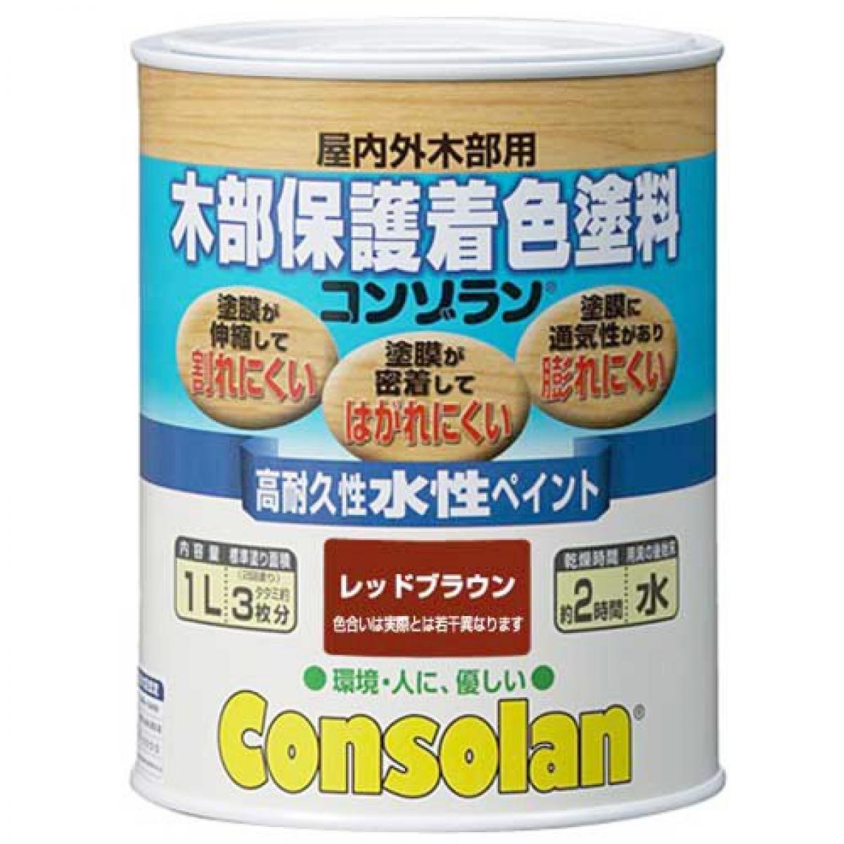 大阪ガスケミカル 木部保護着色塗料コンゾラン レッドブラウン 4L 7,703円