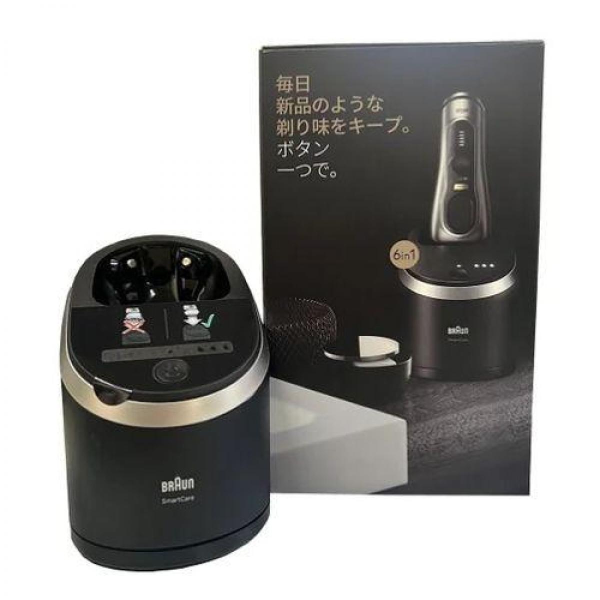 最強送りとどけるですぐ届く除草剤！