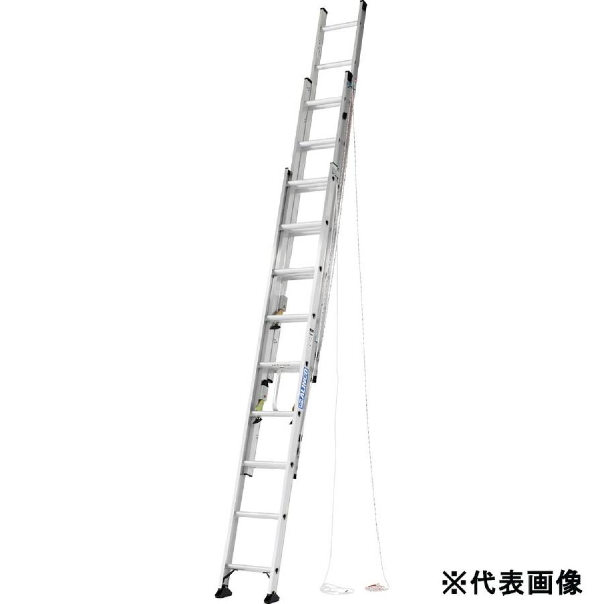 【I】【法人限定】アルインコ(ALINCO) アルミ三連ハシゴ 7.3ｍ CX3-73
