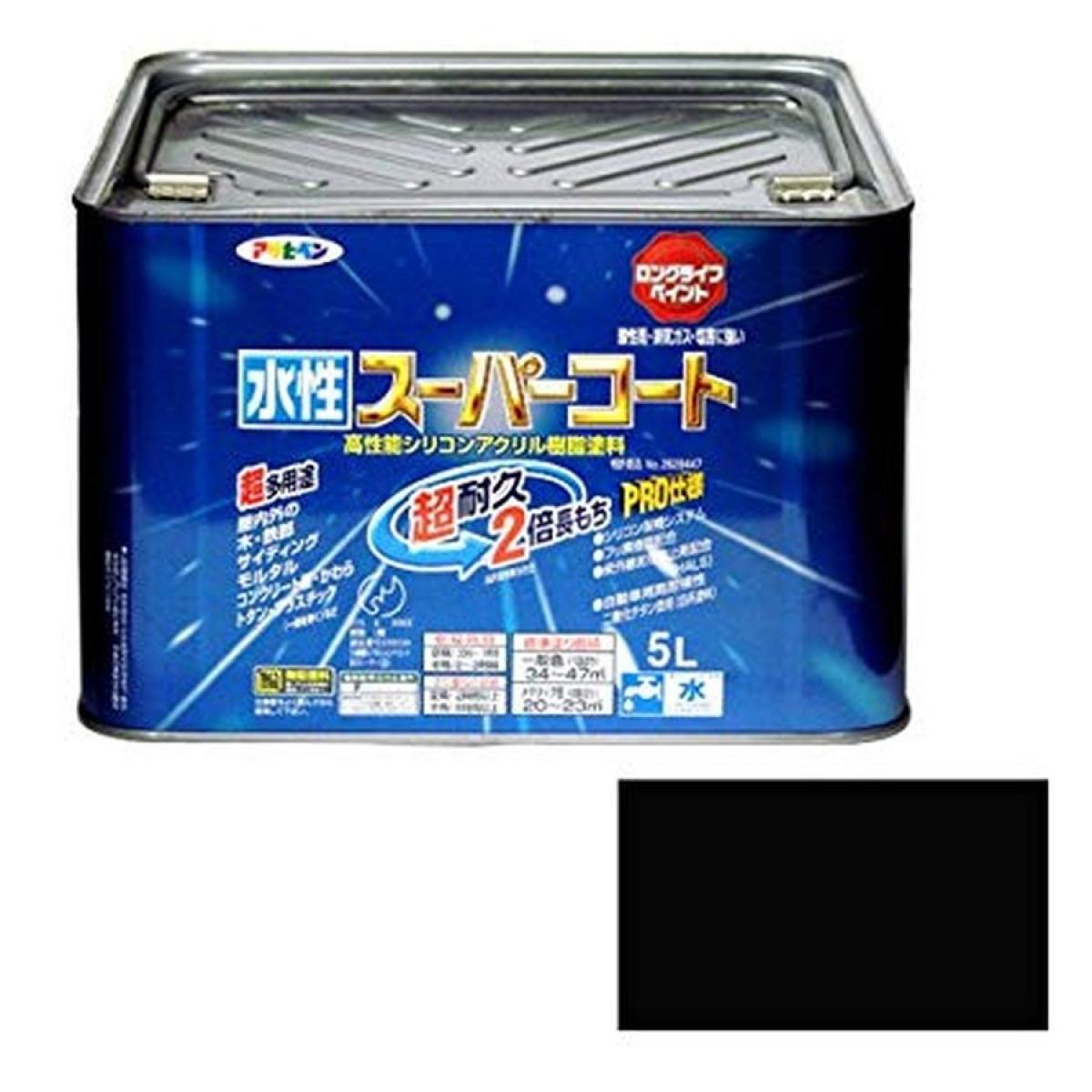 最強送りとどけるですぐ届く除草剤！