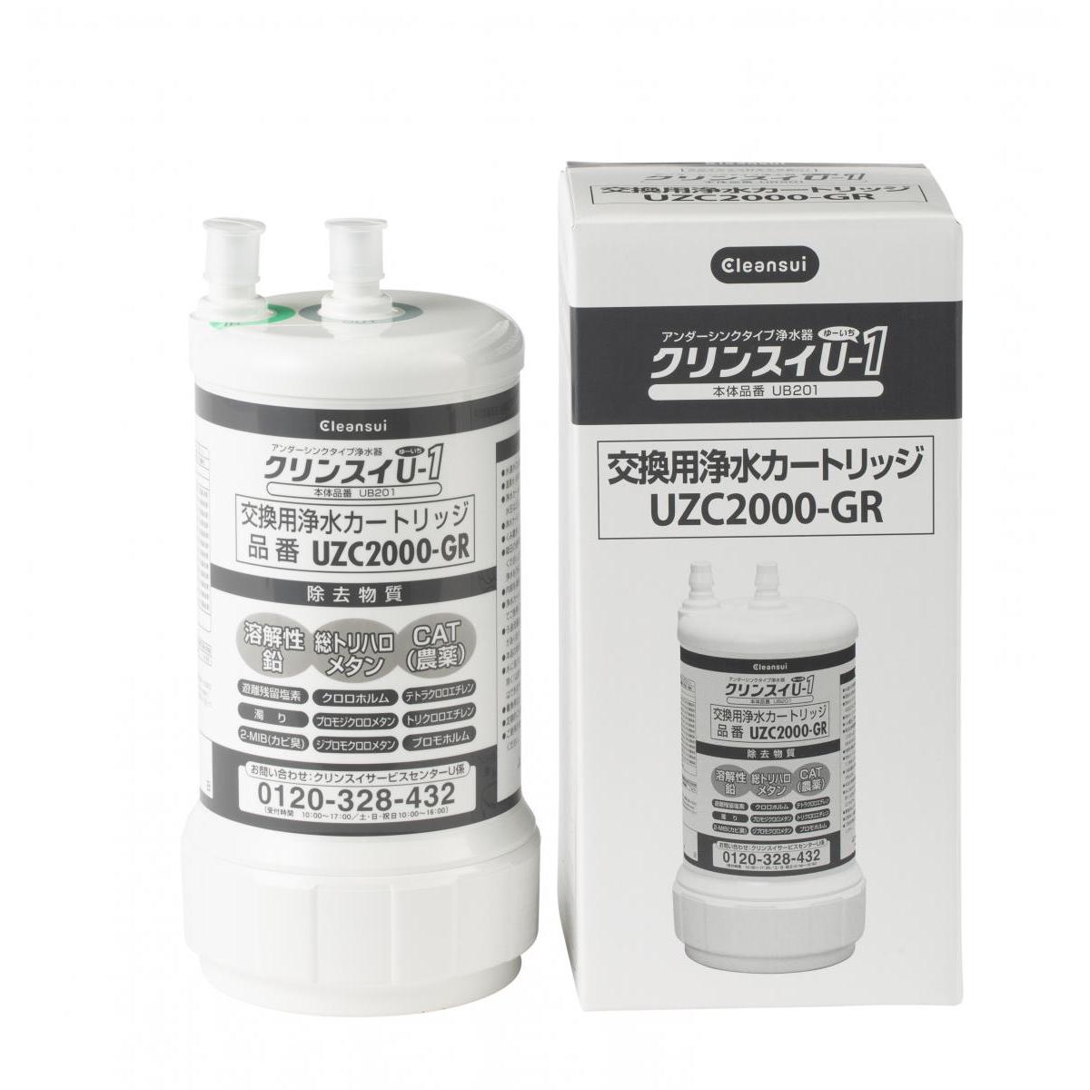 クリンスイ交換用浄水カートリッジ UAC0827-GN Amazon.co.jp: クリンスイ 浄水器 アンダーシンク型 交換用