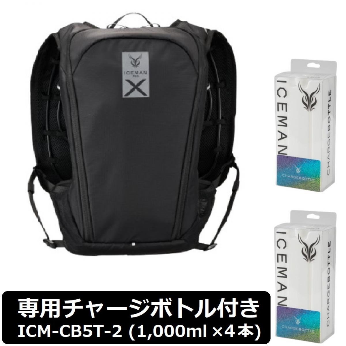 楽天市場】【専用チャージボトル3個 セット】 【在庫有・即納