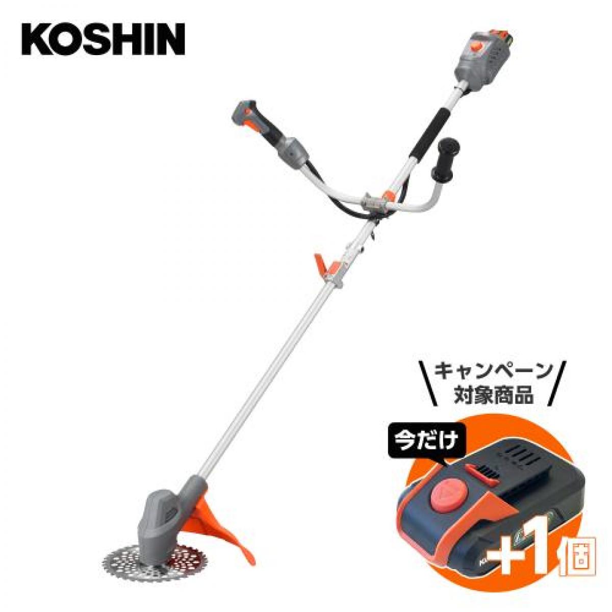 充電式草刈り機 BS-18V2GC imgrc0106903251.jpg