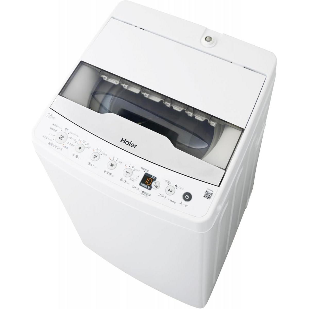 ハイアール　洗濯機　JW-HS45C-W 定価29800円 楽天市場】全自動洗濯機 4.5kg 風乾燥機能 1人暮らし 省エネ 新生活