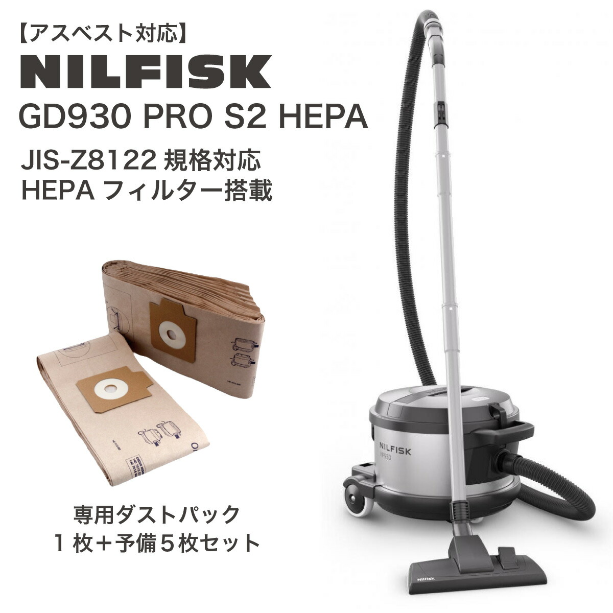 最強送りとどけるですぐ届く除草剤！