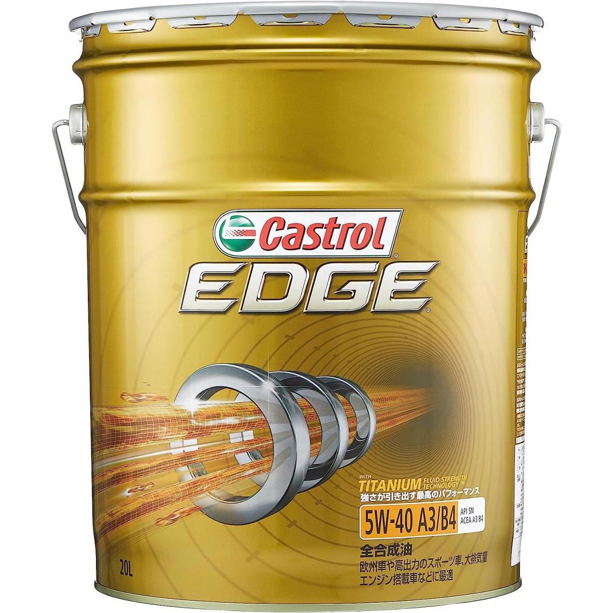 Castrol エンジンオイル EDGE 5W-40 4L 4本セット ku148jp3_10000024