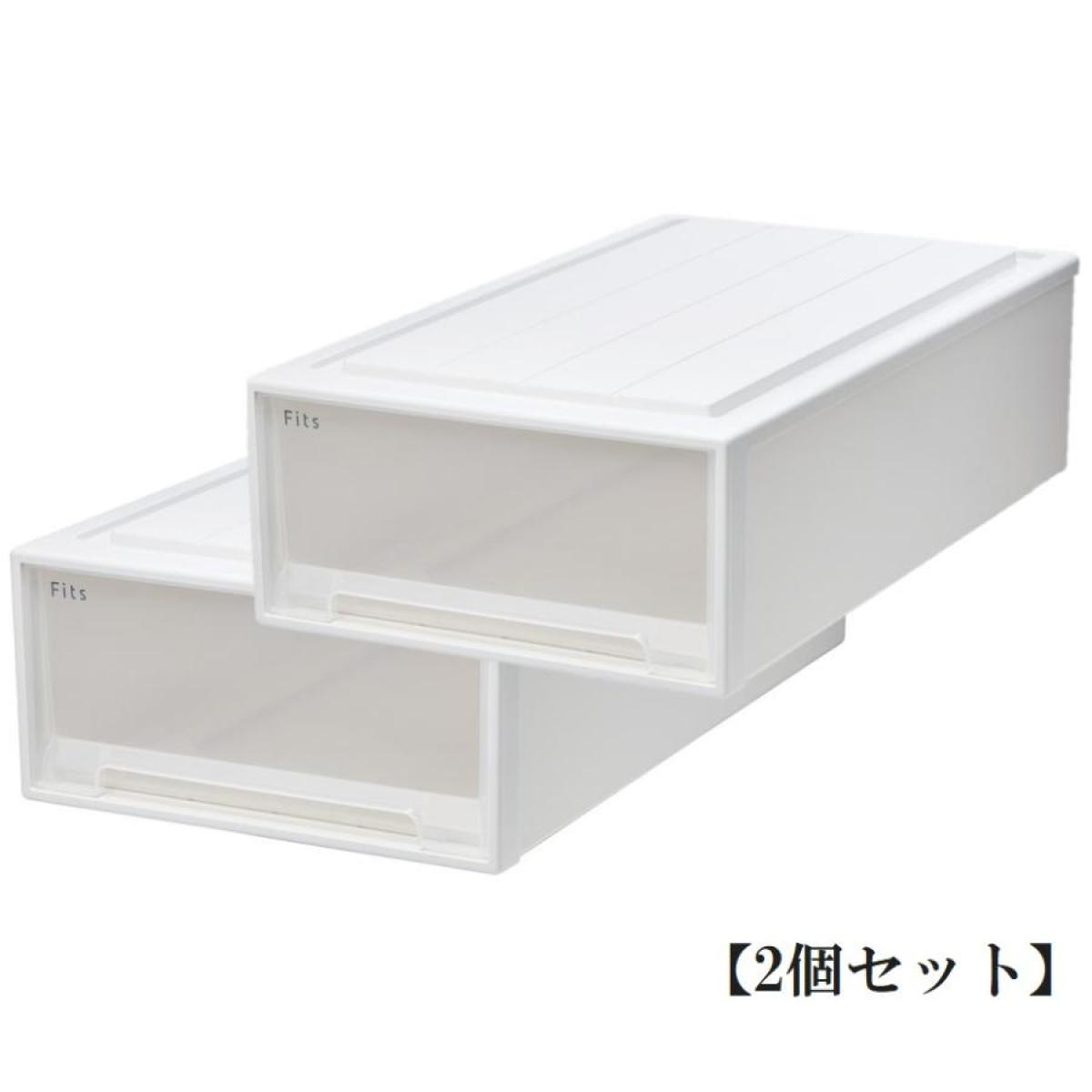 天馬(TENMA) フィッツケース 74-44M ホワイトクリア 収納 ケース 衣類 Fits 収納ボックス ホワイト (2個組)|ファンズファクトリー