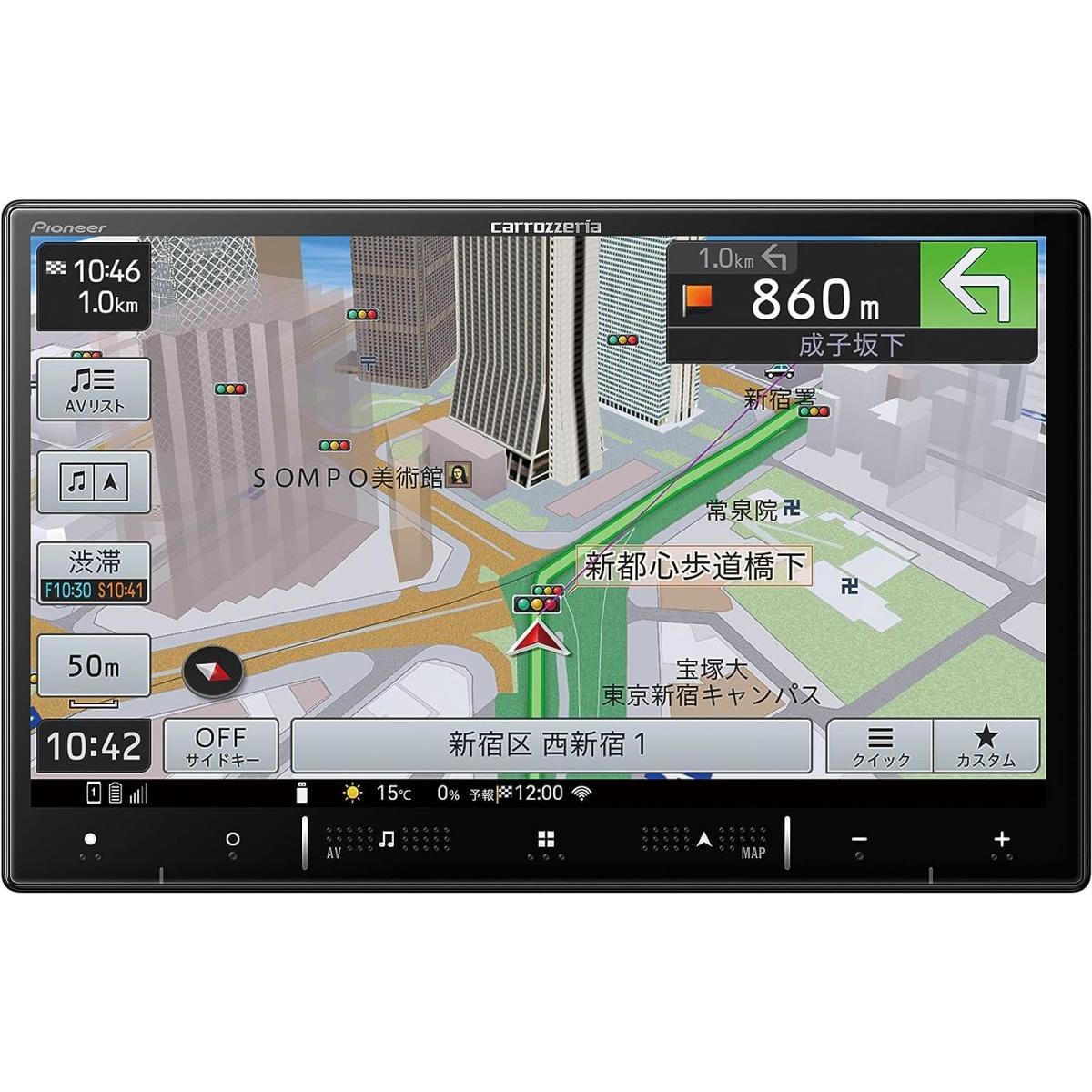 楽天市場】carrozzeria 8V型HD/TV/DVD/CD/Bluetooth/SD