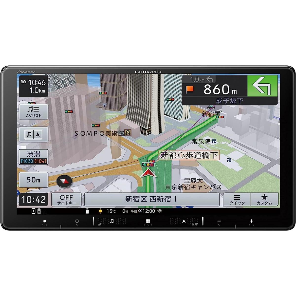 パイオニア Pioneer カーナビ AVIC-RQ720 9インチ 楽ナビ 無料地図更新 フルセグ DVD CD Bluetooth SD USB HDMI HD画質 カロッツェリア｜ファンズファクトリー