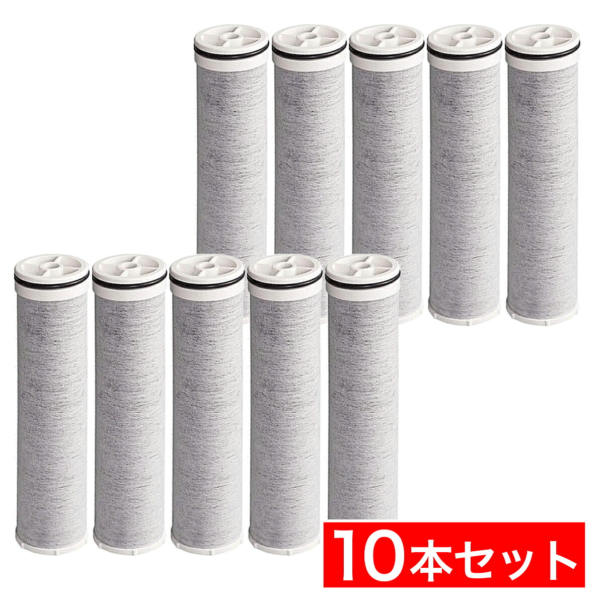 【在庫有】 【正規品】【まとめ買い10本セット】 三栄水栓(SANEI) M71750M-1 日本製 浄水器付水栓用浄水カートリッジ カートリッジ 浄水カートリッジ 浄水器用|ファンズファクトリー