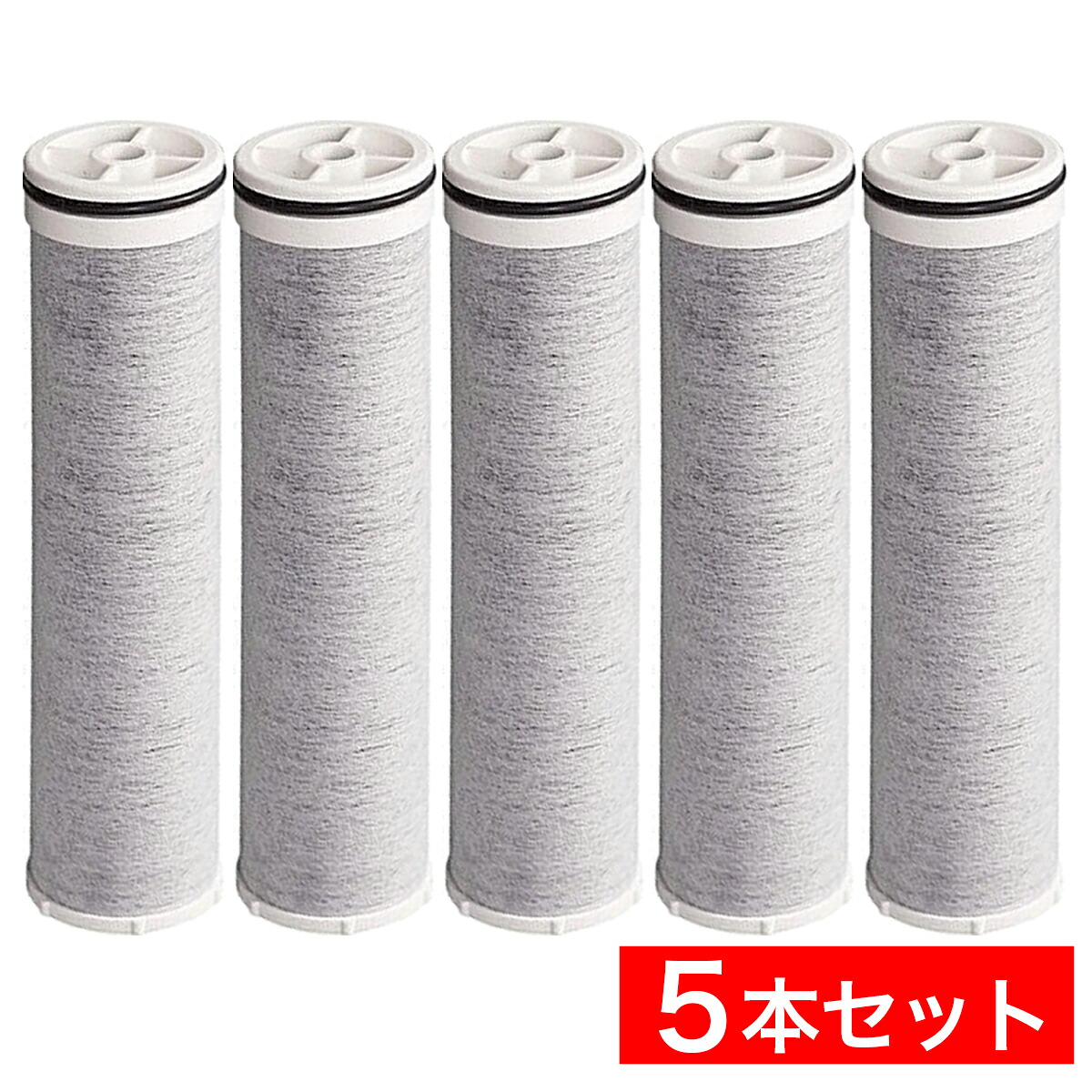 【在庫有】【正規品】【まとめ買い5本セット】 三栄水栓(SANEI) M71750M-1 日本製 浄水器付水栓用浄水カートリッジ カートリッジ 浄水カートリッジ 浄水器用