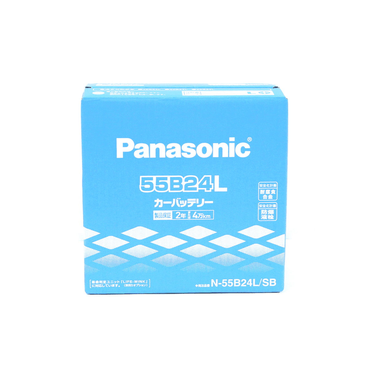 【在庫有・即納】 Panasonic/パナソニック 国産車バッテリー SBシリーズ N-55B24L
