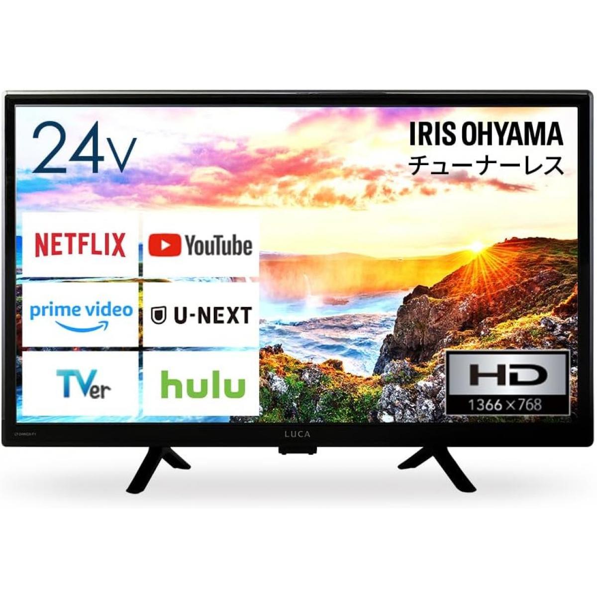 楽天市場】山善 テレビ チューナーレス 液晶 24インチ ネット動画対応