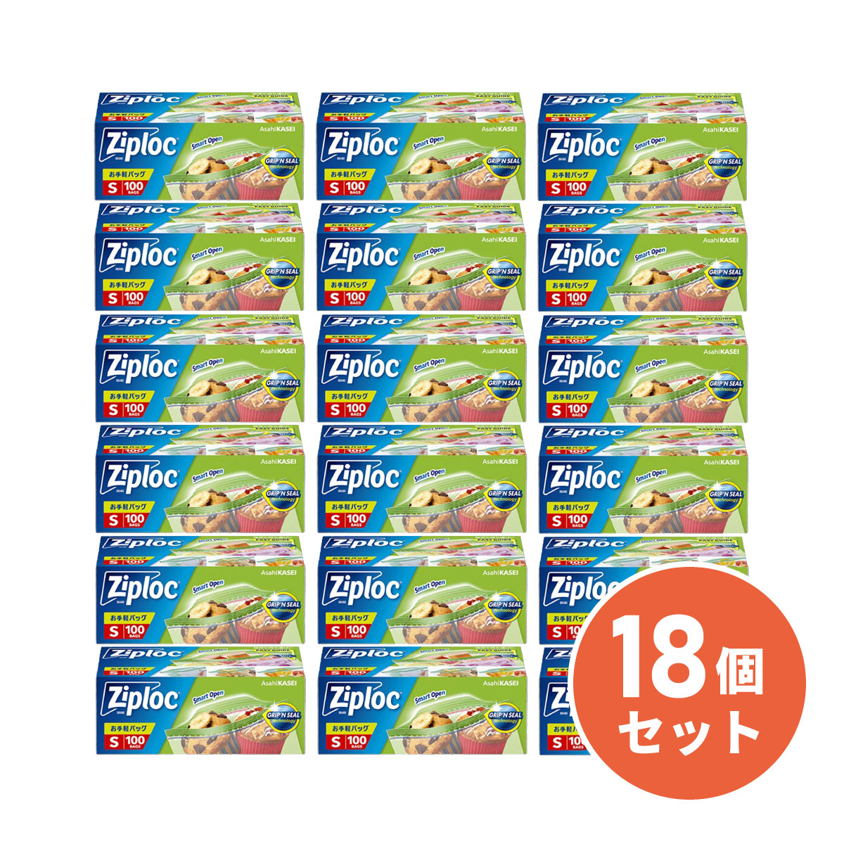 【在庫有・即納】旭化成ホームプロダクツ ジップロック お手軽バッグ S 100枚入×18セット(1ケース) Ziploc 大容量 保存袋