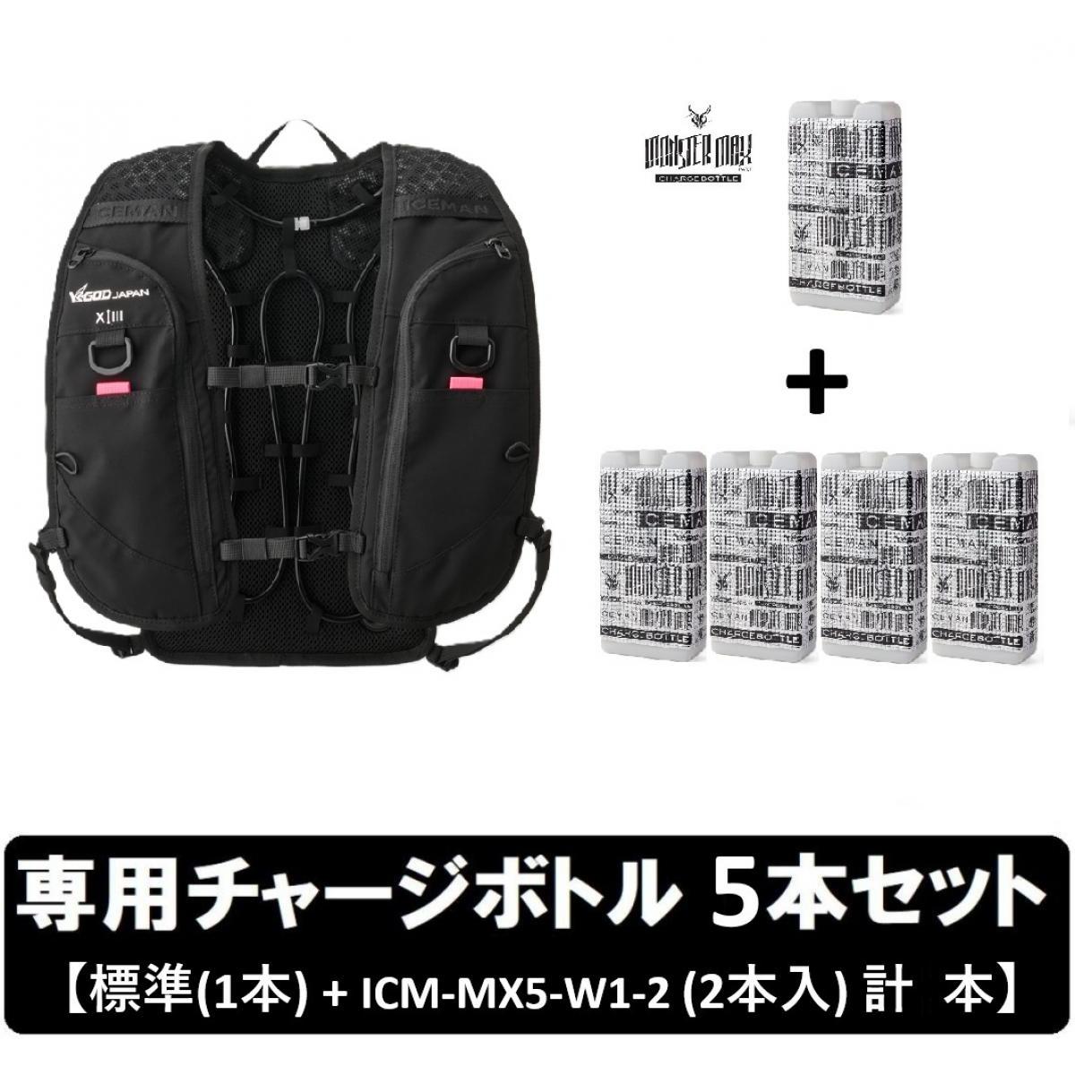 最強送りとどけるですぐ届く除草剤！