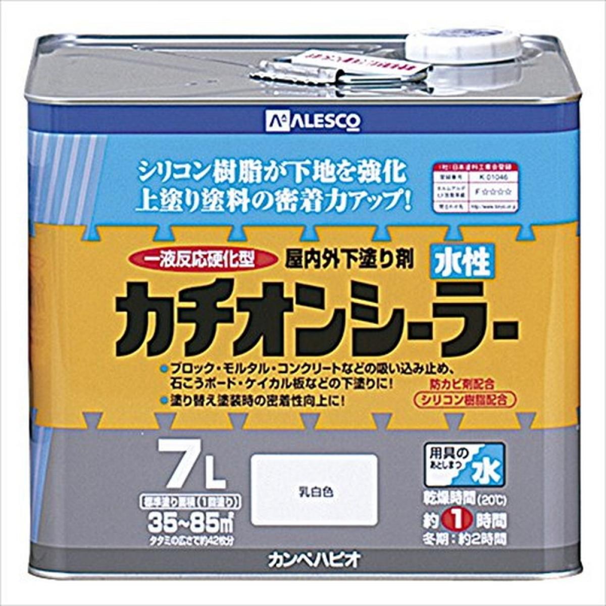 最強送りとどけるですぐ届く除草剤！