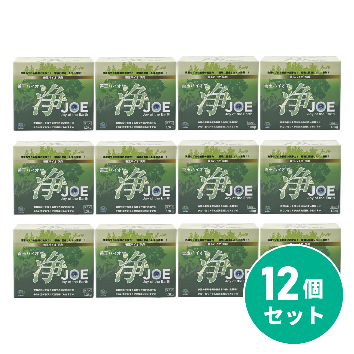 [リピート多数 ] M69E193W1Z6 (M69E193W1Z6)