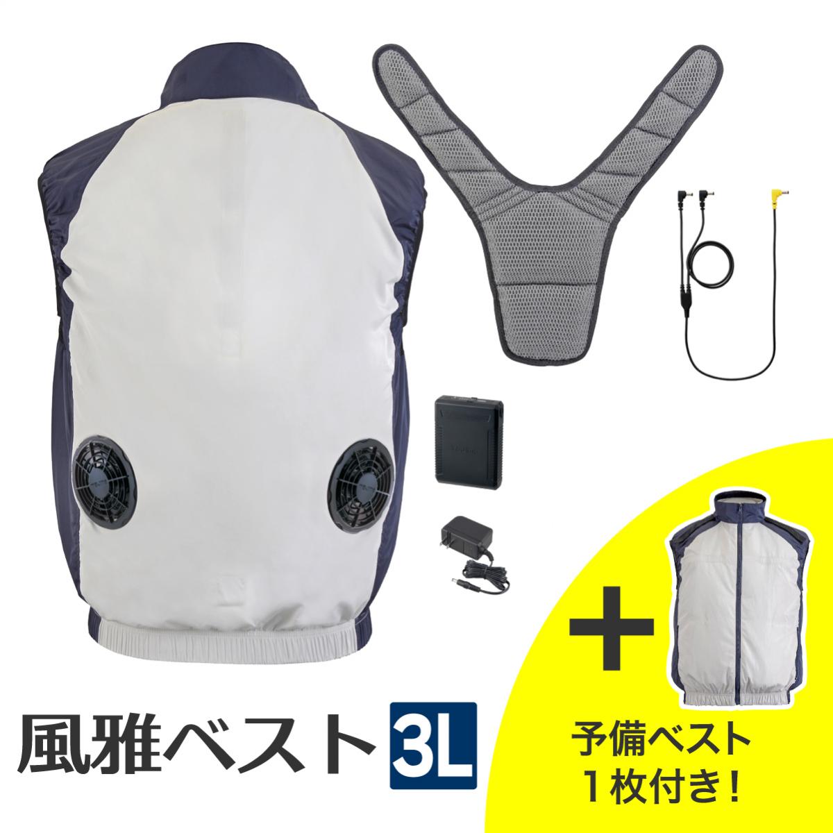 最強送りとどけるですぐ届く除草剤！