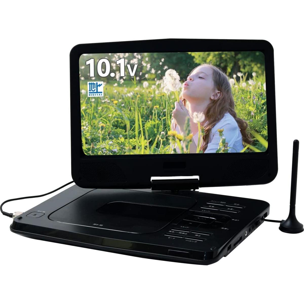 【美品】山善 ポータブルDVDプレーヤー TPD-L156 Amazon.co.jp: [山善] ポータブルDVDプレーヤー 15.6インチ 大