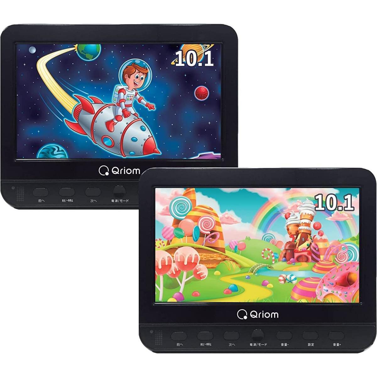 楽天市場】[山善] ポータブル DVDプレーヤー ヘッドレストモニター