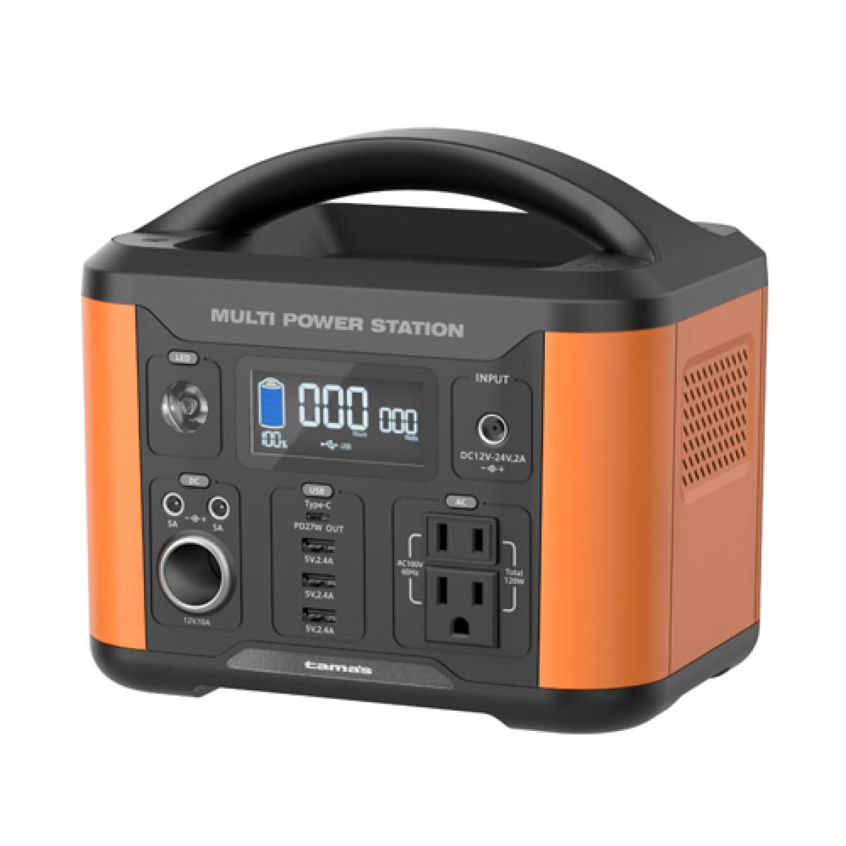 楽天市場】多摩電子工業 ポータブル電源120W 充電池容量202Wh