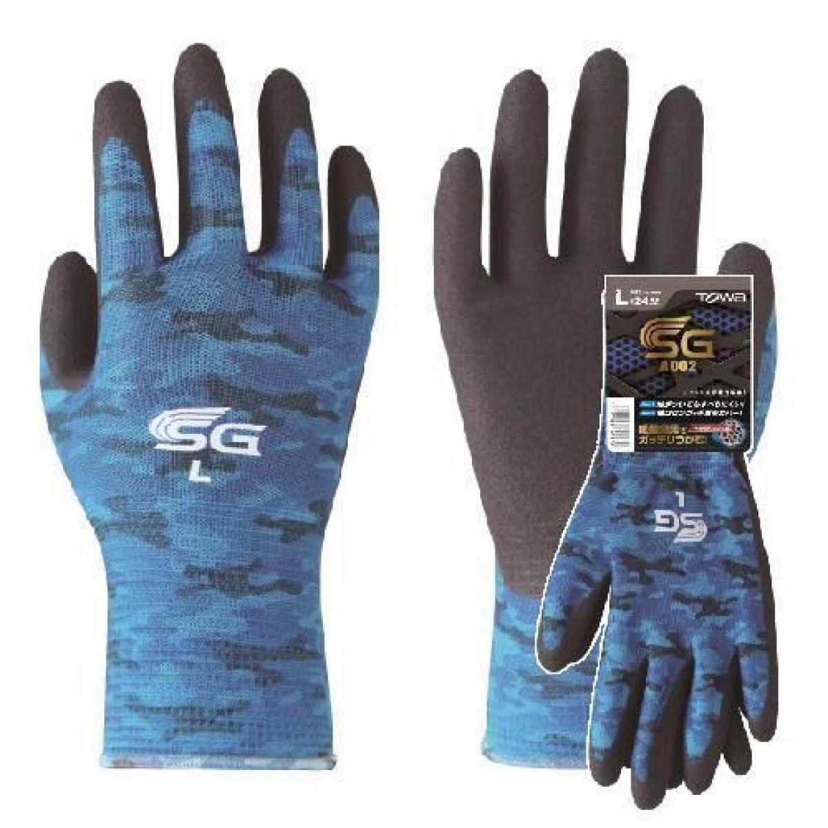 新品672 TOWA ビニスターサンデー背抜き LLサイズ20双M5双セット 新品672 TOWA ビニスターサンデー背抜き LLサイズ20双M5双セット Amazon |