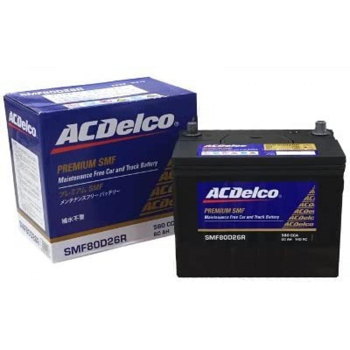 ACDelco [ エーシーデルコ ] 国産車バッテリー SMF80D26R｜ファンズファクトリー