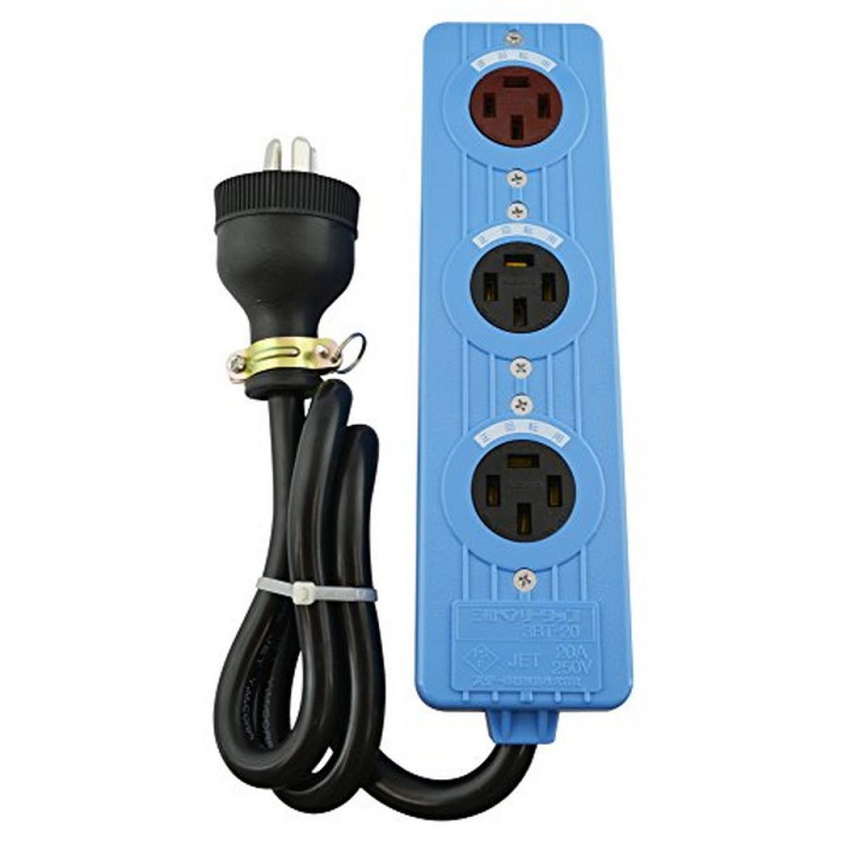 スズキッド SUZUKID 三相ベンリータップ 逆転用 1m 3BT-20R 農事用逆転付三相電源タップ｜ファンズファクトリー