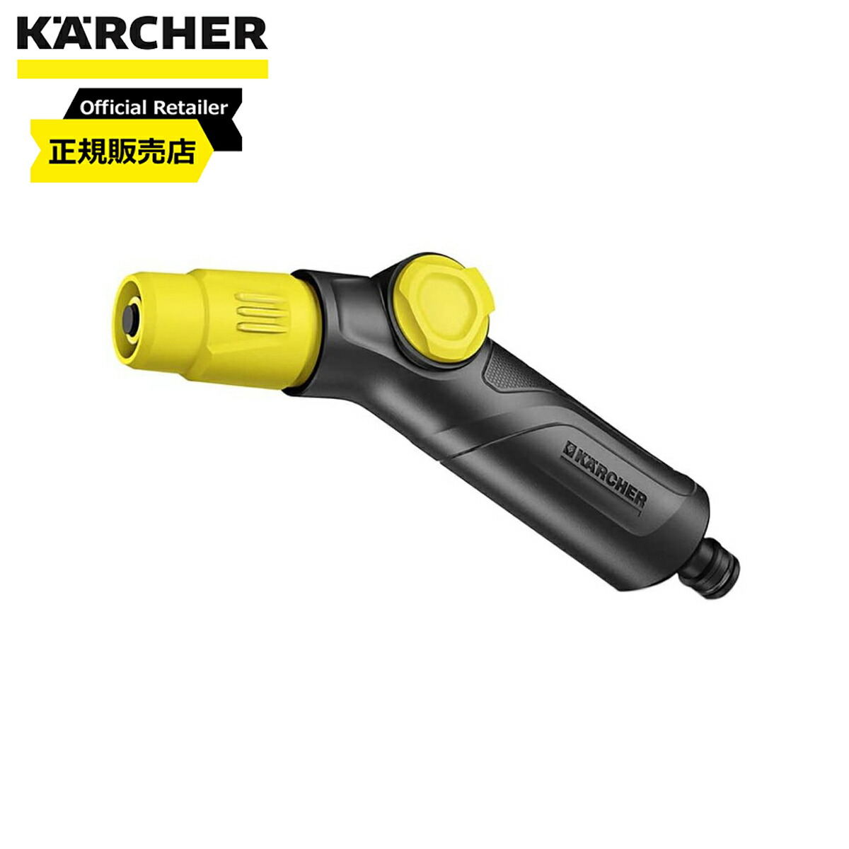 楽天市場】【 半額 + 10％OFF☆1日0時～ 】 ケルヒャー KARCHER