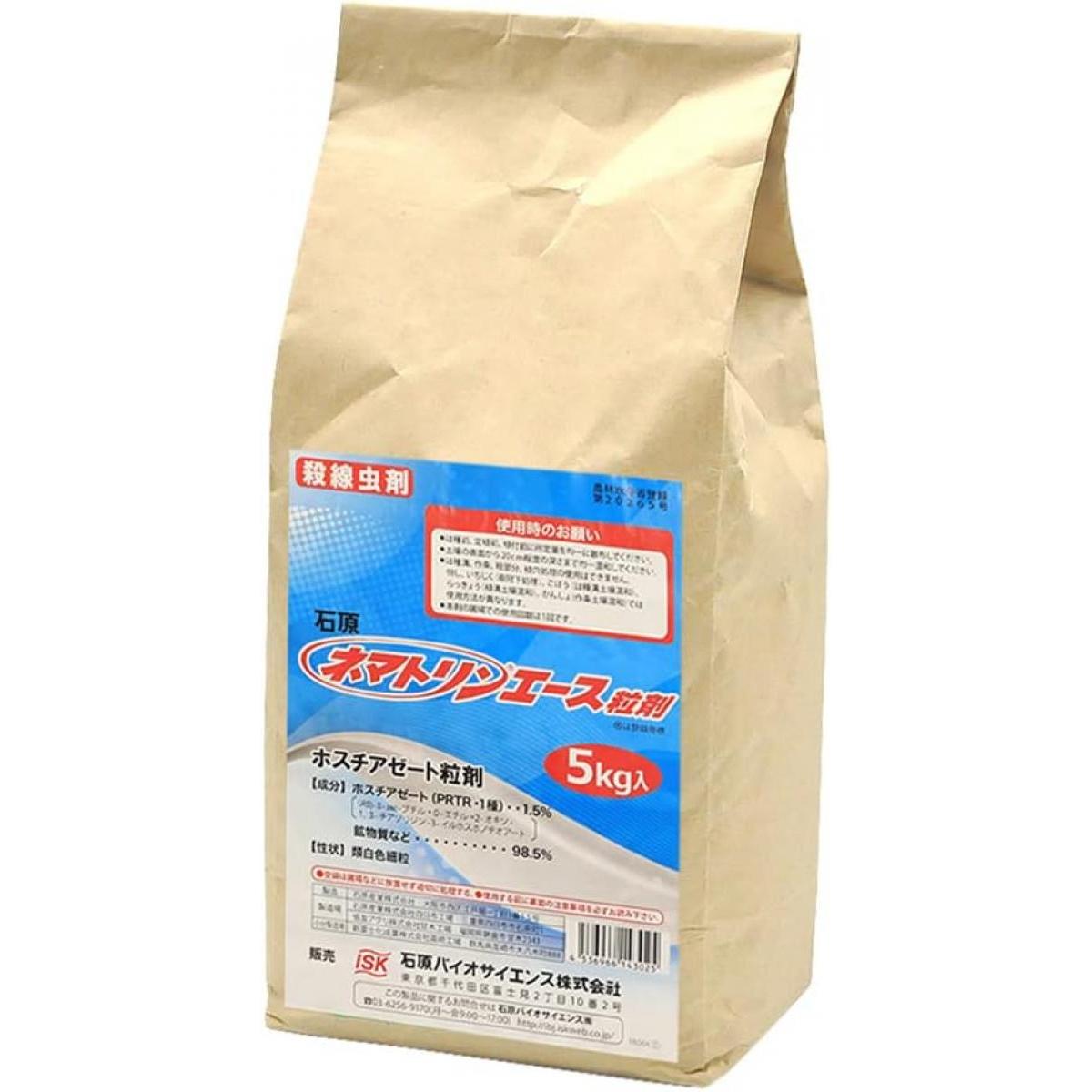 石原バイオサイエンス ネマトリンエース粒剤 5kg 殺虫剤 殺線虫効果 農薬 吸汁性害虫 なす ばれいしょ 薬剤 農業資材 園芸 ガーデニング